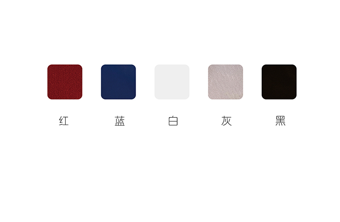 颜色选型.jpg